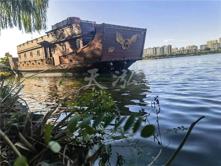古戰船